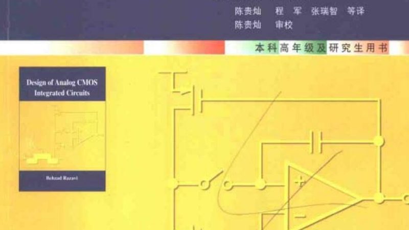 深圳半导体公司，招聘背后的行业逻辑与人才需求