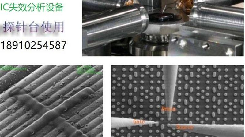 DSP与FPGA联合使用：优势与实现策略
