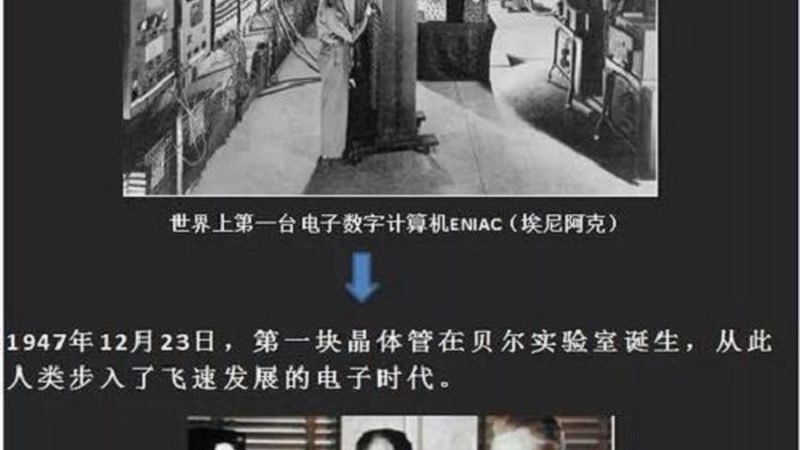 封装测试标准有哪些