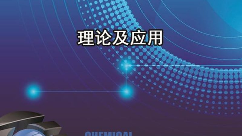 在FPGA选型过程中，许多工程师往往容易陷入以下误区：
