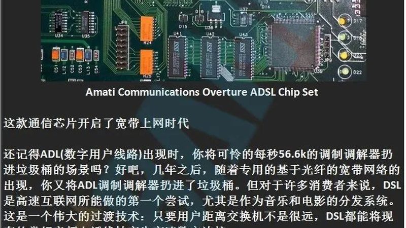 苏州PCB光刻胶：揭秘其关键作用与选择要点