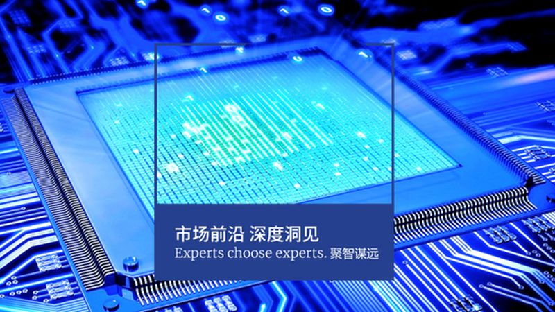 IC封装测试规范标准：最新版本解析与影响